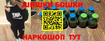 mdma Малоярославец
