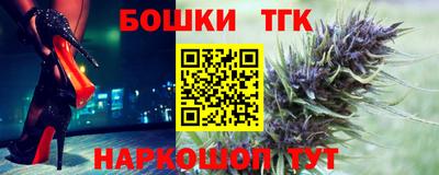 амф Малгобек