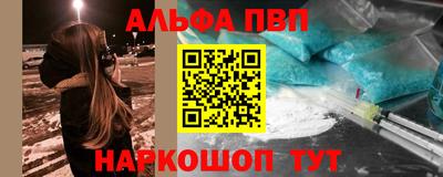 хмурый Мариинск