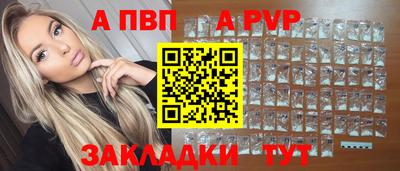 mdma Малоярославец