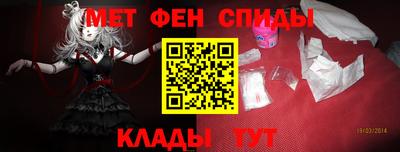 амф Малгобек