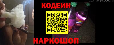 mdma Малоярославец