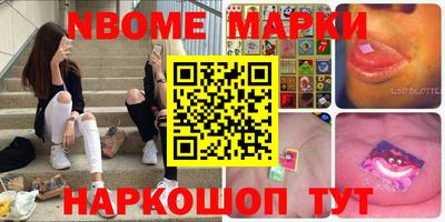 амф Малгобек