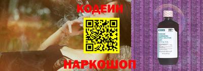 mdma Малоярославец