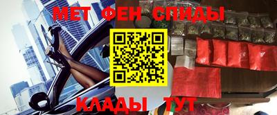 амф Малгобек
