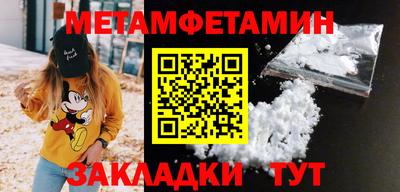 амф Малгобек