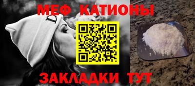 хмурый Мариинск