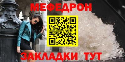 хмурый Мариинск