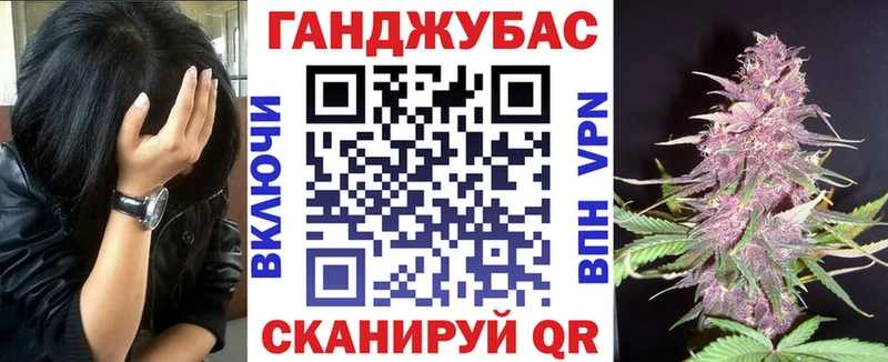 Марихуана VHQ  Камень-на-Оби 